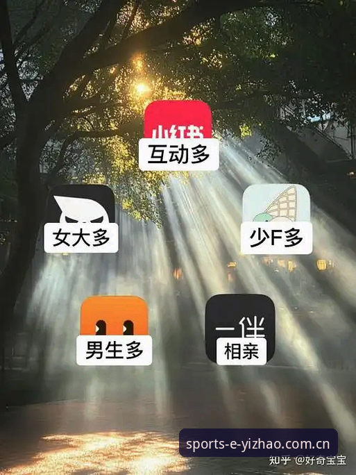 资深安卓用户分享：亿兆体育app安卓下载的实战经验与避坑指南