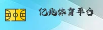 应用下载